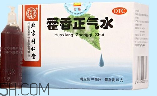 藿香正氣水會(huì)喝醉嗎？藿香正氣水會(huì)上癮嗎？