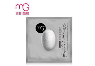 美即面膜孕婦可以用嗎？美即面膜用完后可以洗臉嗎？