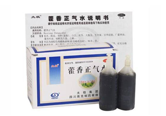 藿香正氣水能治白發(fā)嗎？藿香正氣水能解酒嗎？