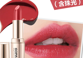 gopas高柏詩(shī)口紅孕婦能用嗎？高柏詩(shī)口紅吃了沒(méi)事吧