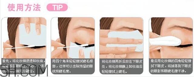 喝咖啡臉上會(huì)長(zhǎng)斑嗎？喝咖啡臉上長(zhǎng)斑了怎么回事？