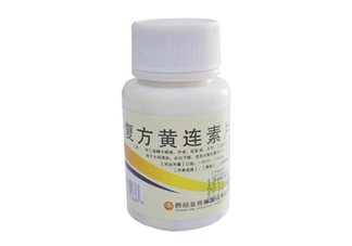 黃連素能治高血壓嗎？黃連素能治糖尿病嗎？