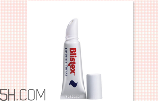 冬天用什么唇膏好？blistex唇膏各款介紹