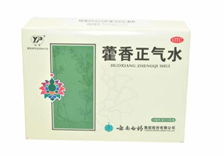 藿香正氣水能治感冒嗎？藿香正氣水能去濕氣嗎？