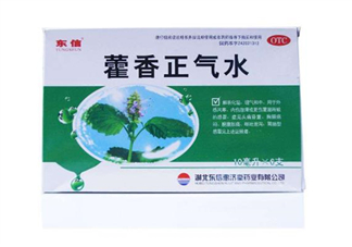 藿香正氣水能和阿莫西林一起吃嗎_頭孢一起吃嗎？
