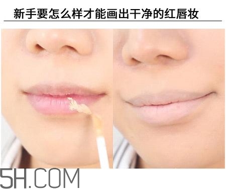紅唇妝適合怎樣的人？嘴巴大涂口紅的注意事項(xiàng)