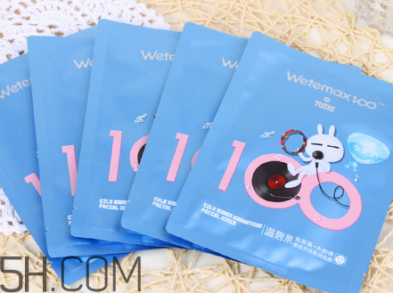 溫碧泉面膜有熒光劑嗎？溫碧泉面膜安全嗎？