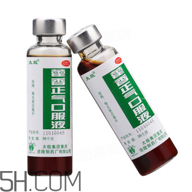 藿香正氣水會不會過敏？藿香正氣水會酒駕嗎？