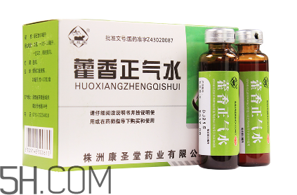 藿香正氣水會(huì)回奶嗎？藿香正氣水會(huì)拉肚子嗎？