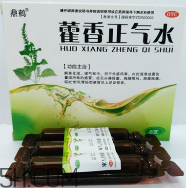藿香正氣水會(huì)回奶嗎？藿香正氣水會(huì)拉肚子嗎？