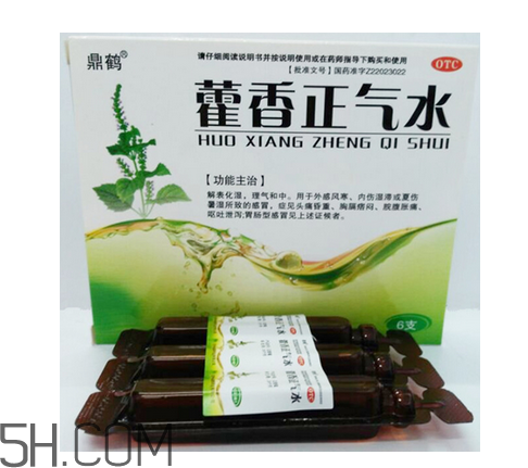 藿香正氣水有酒精嗎？藿香正氣水有激素嗎？