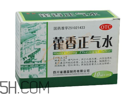 藿香正氣水有酒精嗎？藿香正氣水有激素嗎？