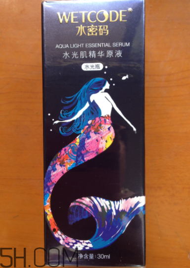 水密碼原液多少錢？水密碼原液專柜價格