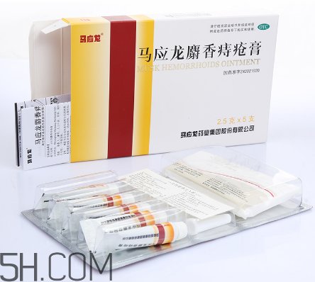 馬應(yīng)龍痔瘡膏孕婦可以用嗎？馬應(yīng)龍痔瘡膏說明書
