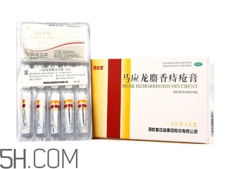 馬應(yīng)龍痔瘡膏會影響月經(jīng)嗎？馬應(yīng)龍痔瘡膏會過敏嗎？