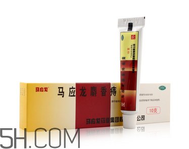 馬應(yīng)龍痔瘡膏會(huì)回奶嗎？哺乳期可以用馬應(yīng)龍痔瘡膏嗎？