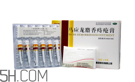 馬應(yīng)龍痔瘡膏可以長期使用嗎_可以當(dāng)眼霜用嗎？
