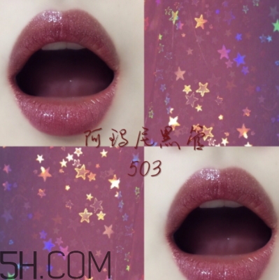 阿瑪尼黑管503多少錢？阿瑪尼黑管503適合黃皮嗎？