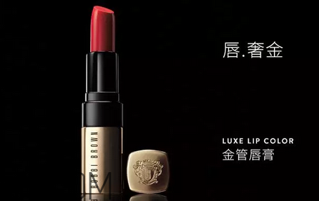 涂口紅前用bb打底可以嗎？最近比較火的口紅品牌有哪些？