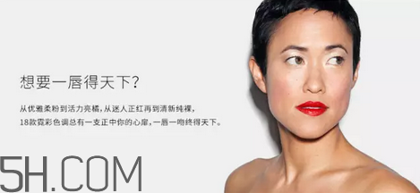 怎樣應對唇妝脫妝問題？涂口紅前怎樣用bb打底？