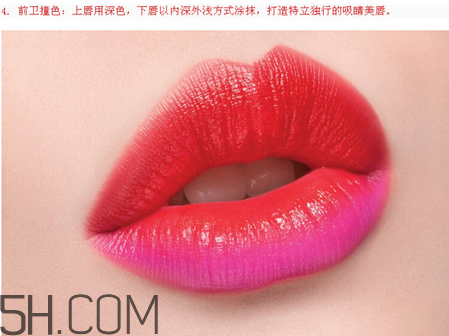蘭芝雙色口紅怎么樣？蘭芝雙色口紅4種玩法