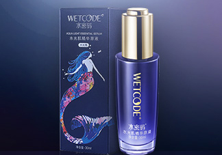 水密碼原液怎么用？水密碼原液適合膚質(zhì)