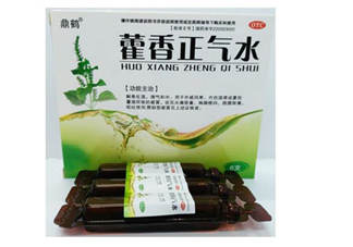 藿香正氣水有酒精嗎？藿香正氣水有激素嗎？
