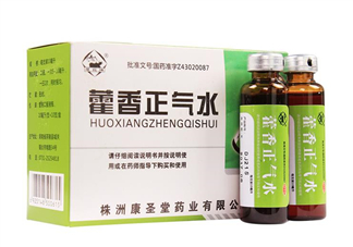 藿香正氣水會回奶嗎？藿香正氣水會拉肚子嗎？