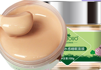 伽優(yōu)化妝品怎么樣？伽優(yōu)這個(gè)牌子怎么樣？