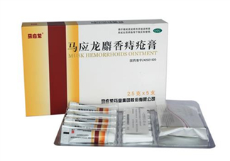 馬應(yīng)龍痔瘡膏能治好內(nèi)痔嗎？馬應(yīng)龍痔瘡膏能治好外痔嗎？