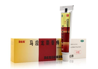 馬應(yīng)龍痔瘡膏要插多深？馬應(yīng)龍痔瘡膏要用幾天？