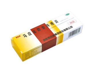 馬應(yīng)龍痔瘡膏孕婦可以用嗎？馬應(yīng)龍痔瘡膏說(shuō)明書(shū)