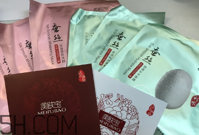 美膚寶面膜有熒光劑嗎？美膚寶面膜測評