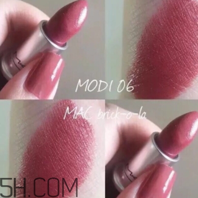 mac mocha和brick哪個(gè)好看？mac mocha和brick試色對(duì)比
