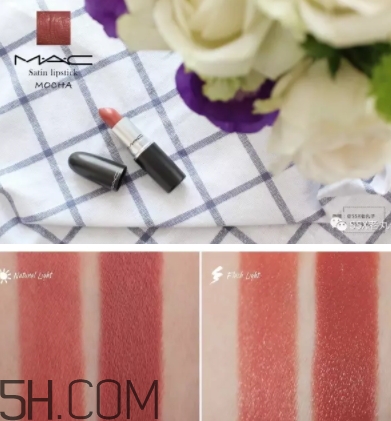mac mocha和taupe哪個(gè)好看？mac mocha和taupe對比試色