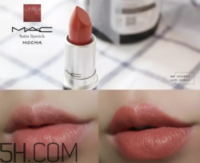 mac mocha和taupe哪個(gè)好看？mac mocha和taupe對比試色