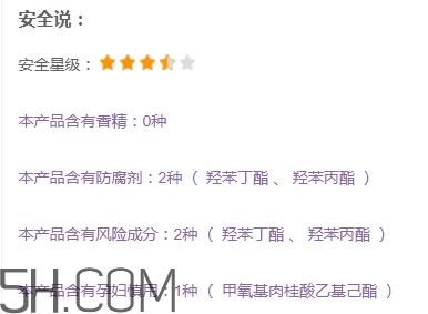 zfc粉底膏孕婦能用嗎？zfc粉底膏怎么用？