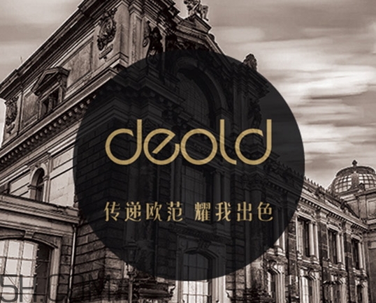 deold遞歐是什么牌子？遞歐是品牌嗎？