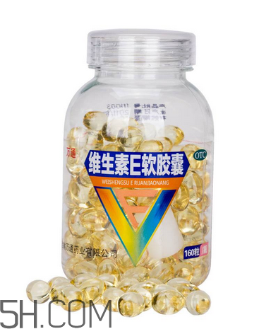 維生素e為什么孕婦禁用？維生素e為什么怕見光？