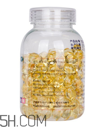 維生素e為什么叫生育酚？維生素e為什么要晚上吃？