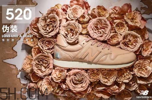 new balance新百倫與野獸派聯(lián)名合作系列在哪買_多少錢？