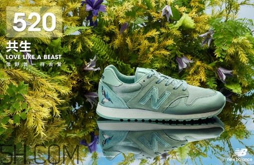 new balance新百倫與野獸派聯(lián)名合作系列在哪買_多少錢？