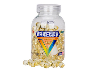 維生素e是早上吃還是晚上吃？維生素e是酸性還是堿性？