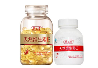 維生素e藥店有賣嗎？維生素e要和c一起吃嗎？