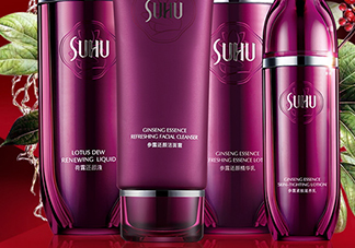 suhu尚惠護(hù)膚品怎么樣？尚惠護(hù)膚品有激素嗎？