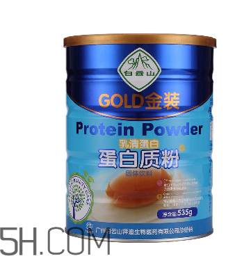 蛋白質(zhì)粉可以提高免疫力嗎？增強免疫力吃什么保健品？