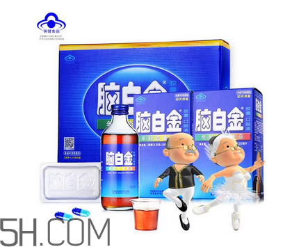 腦白金是酒嗎？腦白金是什么植物？