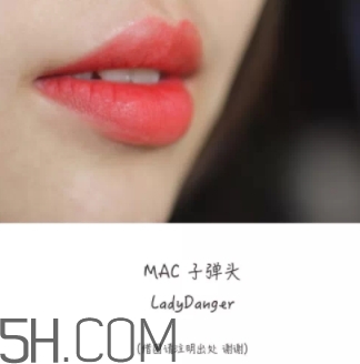 mac vegas volt顯白嗎？mac vegas volt適合黃皮嗎？