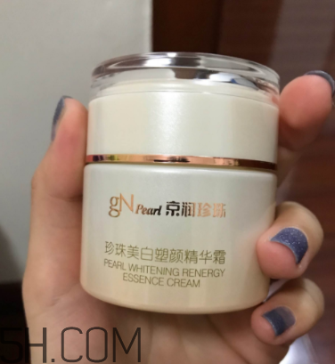 京潤(rùn)珍珠面霜好用嗎？京潤(rùn)珍珠面霜使用心得