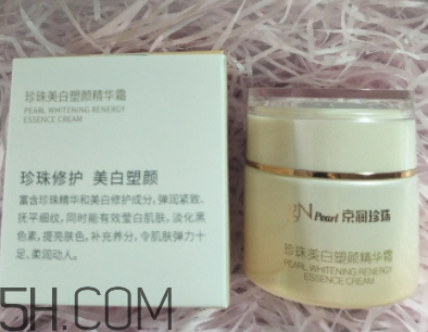 京潤(rùn)珍珠面霜好用嗎？京潤(rùn)珍珠面霜使用心得
